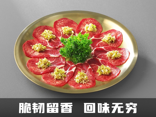 九田家烤肉招商加盟