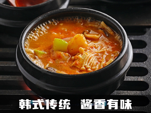开烤肉店