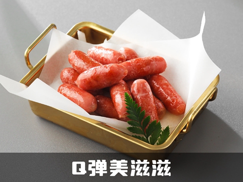 九田家烤肉品牌