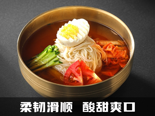 九田家烤肉