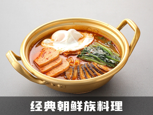 烤肉招商加盟