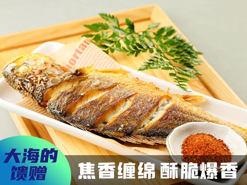 九田家烤肉开店